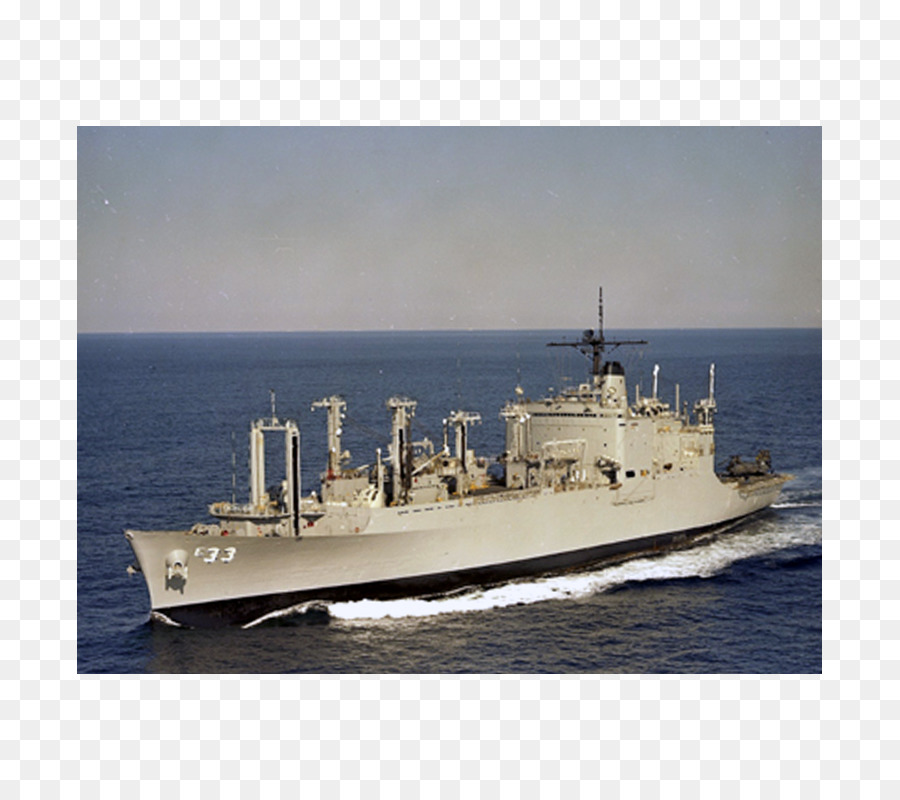 Güdümlü Füze Destroyeri，Amfibik Saldırı Gemisi PNG
