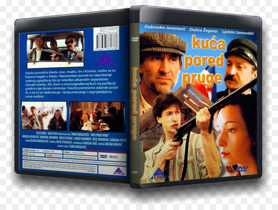 Film Dvd'si，Kapak PNG