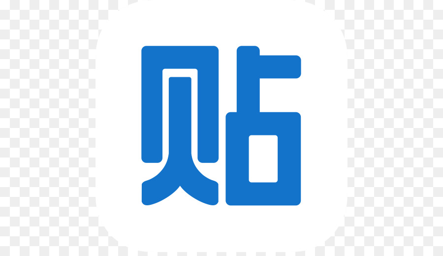 Baidu Tieba，Siteye Kayıt PNG