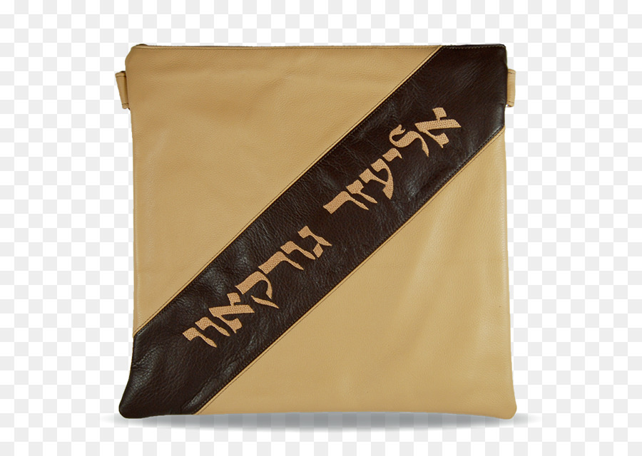 Çanta，Tefillin I PNG