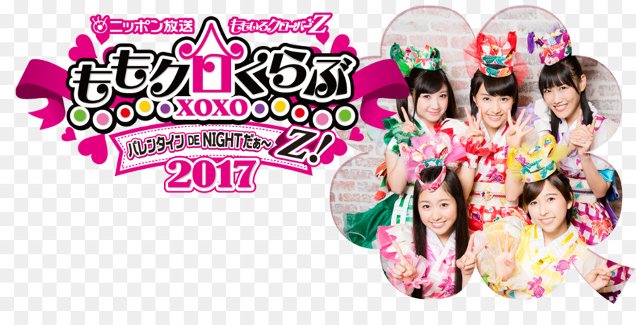 Ki Z Ve Karartma Xoxo，Momoiro Yonca Z PNG