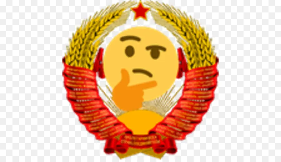 Düşünme Emojisi，Komünizm PNG