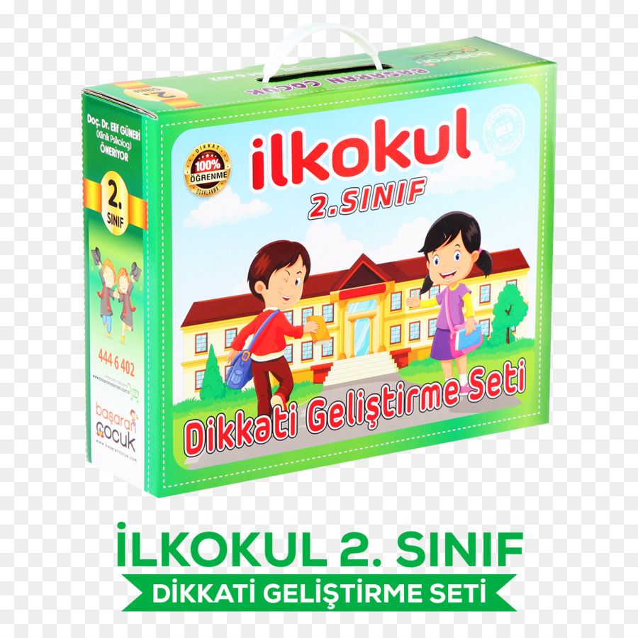 Eğitim Seti，Okul PNG