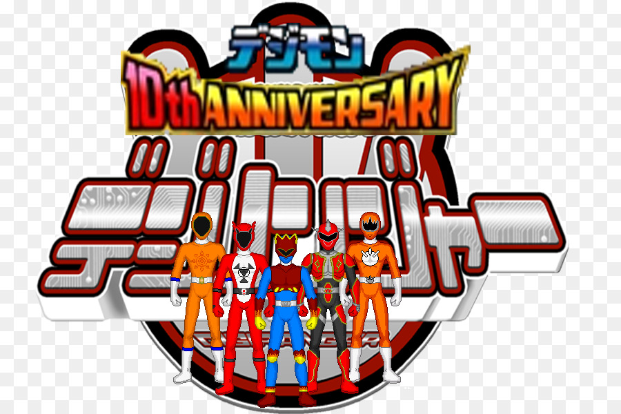 Digimon，Süper Changzhou Okyanus Motor PNG