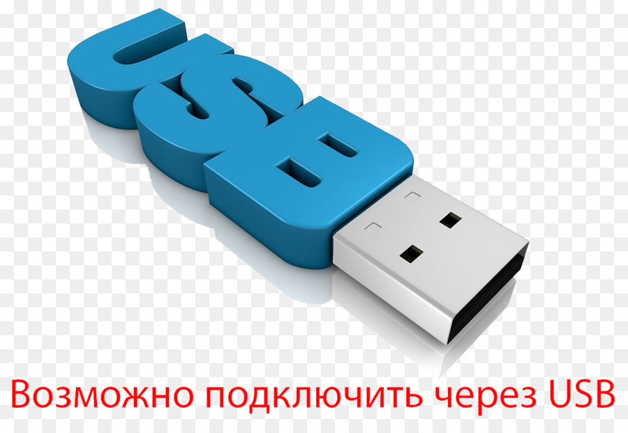 Usb，Bağlayıcı PNG