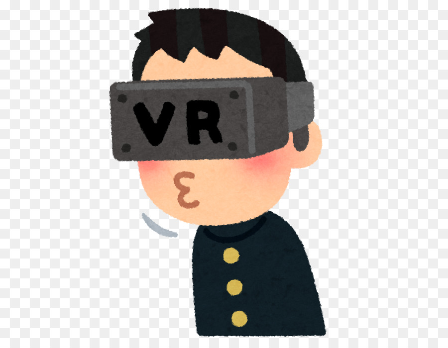 Çopur，Oculus Rift PNG