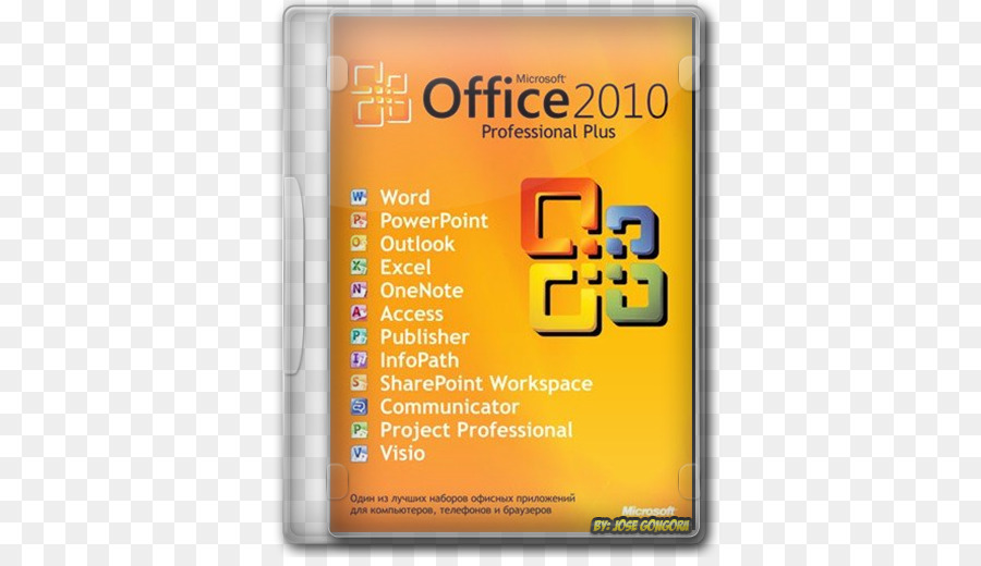 Microsoft Office 2010，Verimlilik PNG