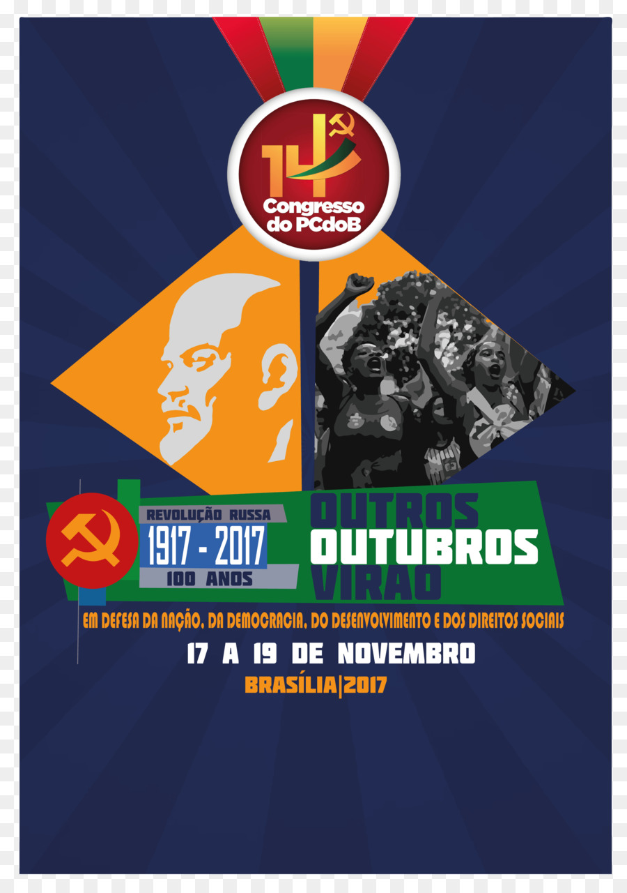 Brezilya Komünist Partisi，Brezilya Ulusal Kongresi PNG