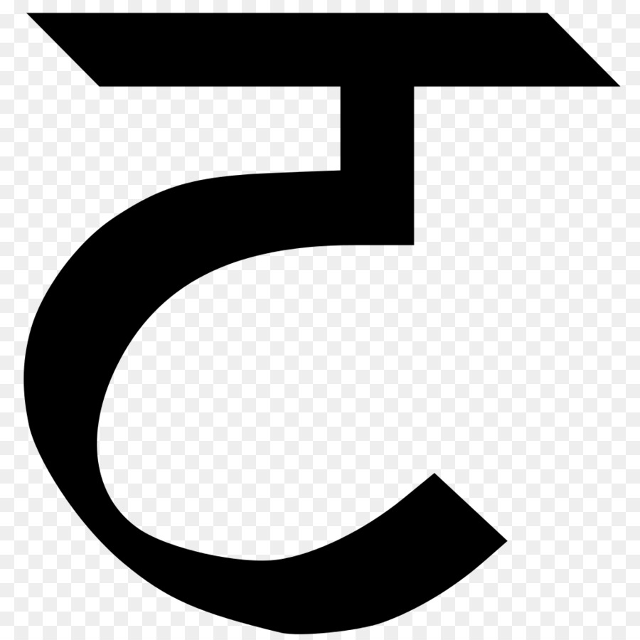 Devanagari Mektubu，Senaryo PNG