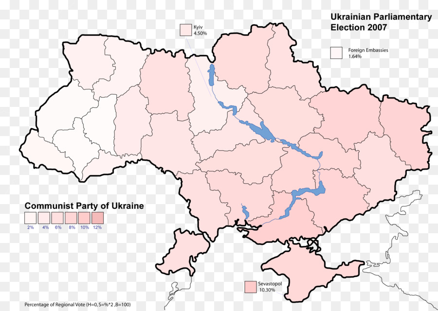 Ukrayna，Ukrayna Sovyet Sosyalist Cumhuriyeti PNG