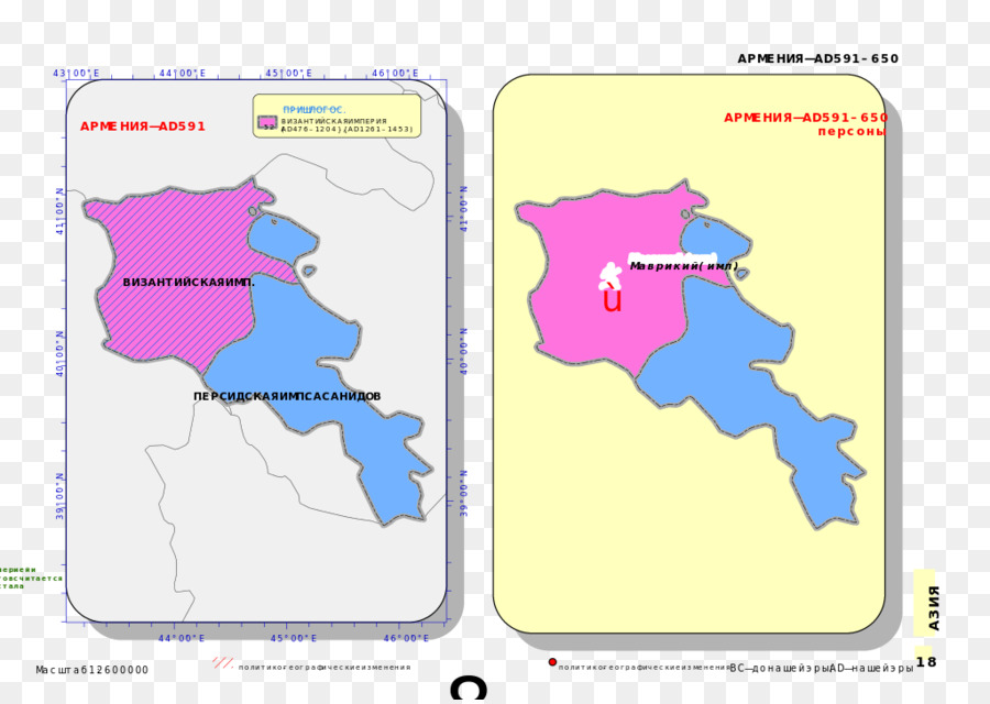 Harita，Ermenistan PNG