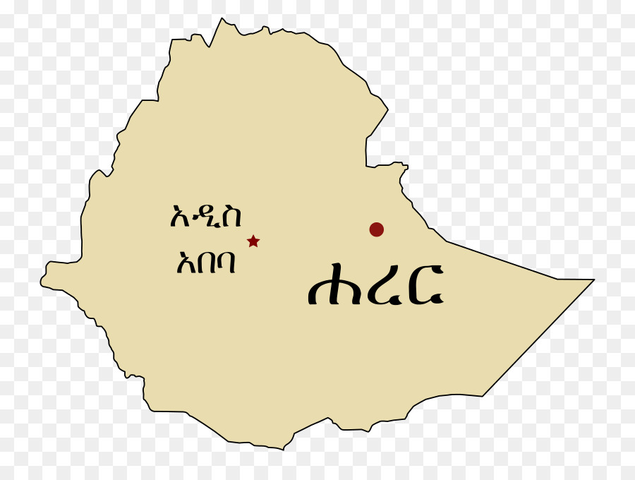 Metu Etiyopya，Harar Şehri PNG