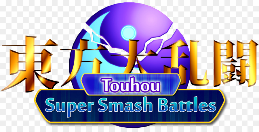 Süper Smash Bros Melee，Super Smash Bros Kavga PNG