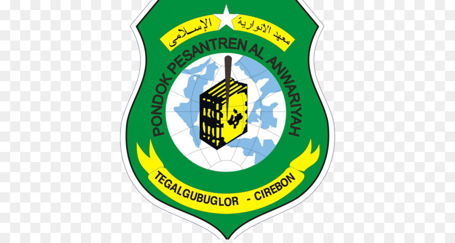 Oran Bilim Ve Teknoloji Üniversitesi Mohamed Boudiaf，Logo PNG