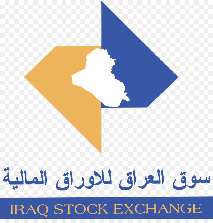 Irak，Irak Borsası PNG