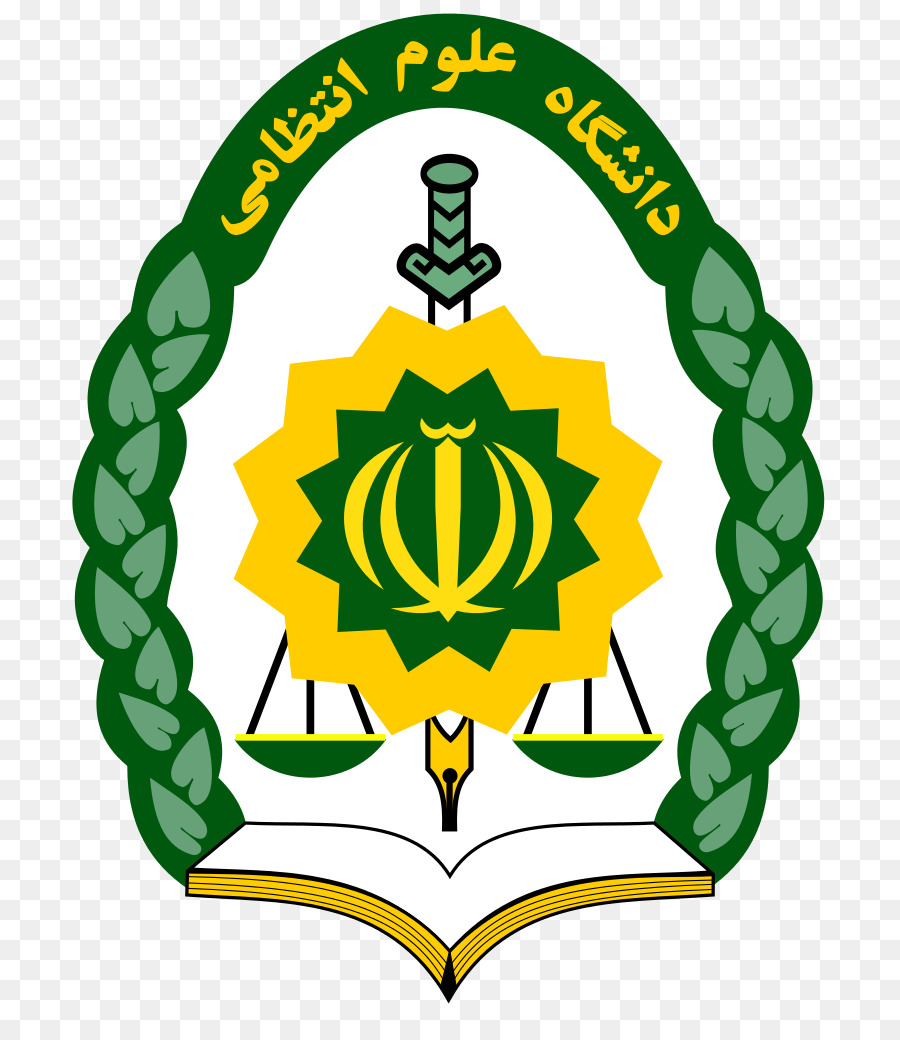 Amin Polis Üniversitesi，İran İslam Cumhuriyeti Kolluk Kuvvetleri PNG
