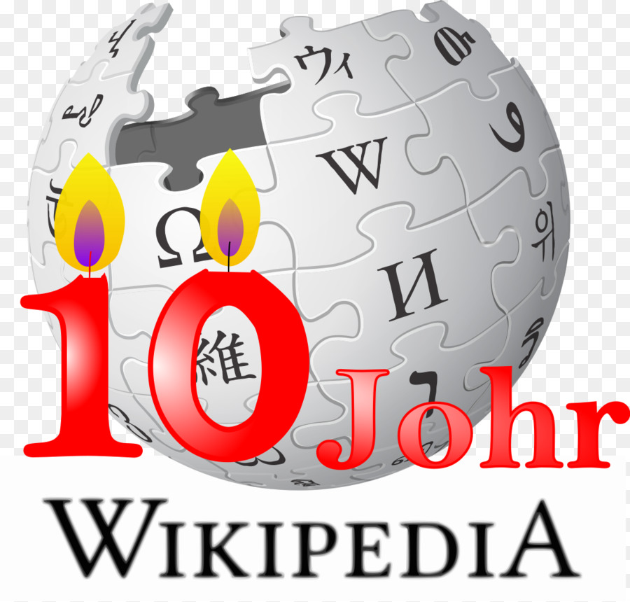 Vikipedi，Wikimedia Vakfı PNG