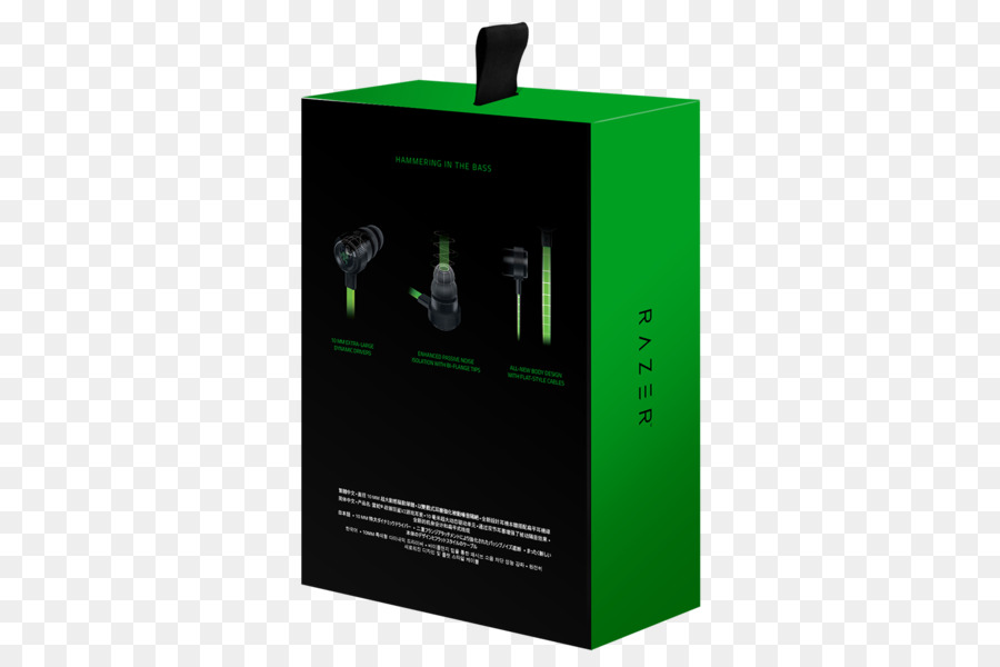 Razer Ambalajı，Kutu PNG