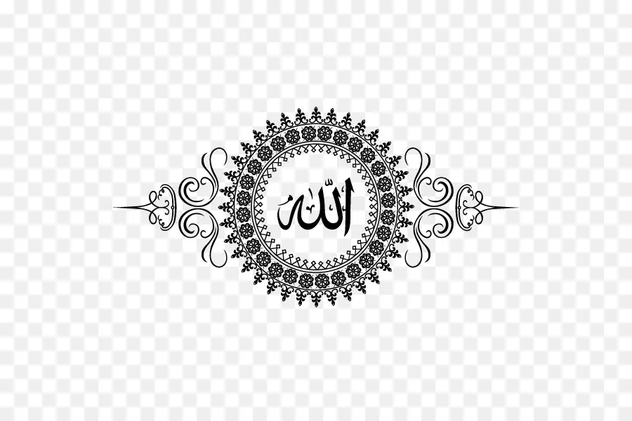 Allah，İslamiyet PNG