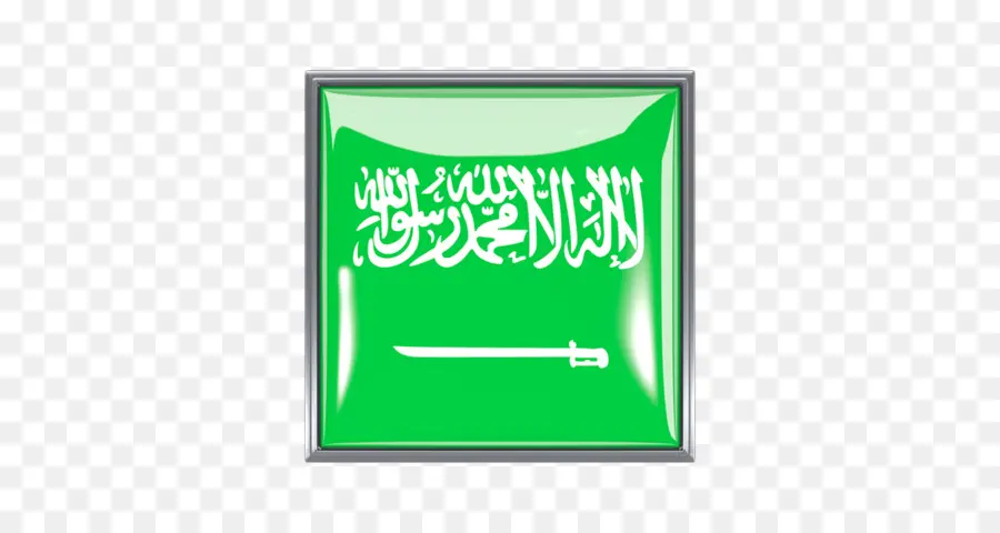 Suudi Arabistan，Suudi Arabistan Bayrağı PNG
