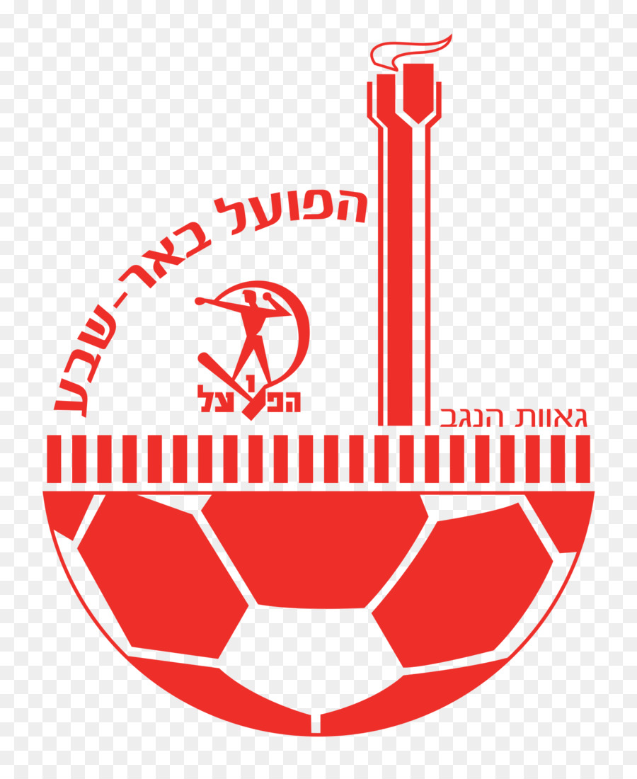 Er Olmak Hapoel Galatasaray Fc，Maccabi Haifa Fc PNG