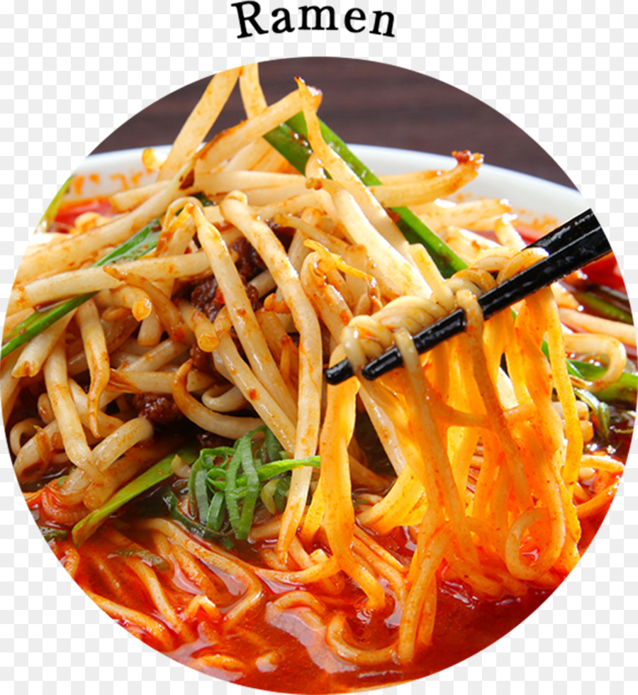 Chow Mein，Lo Mein PNG