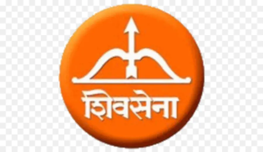 Shiv Sena Logo，Turuncu PNG