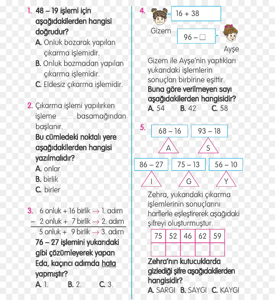 Matematik，Azerbaycan PNG