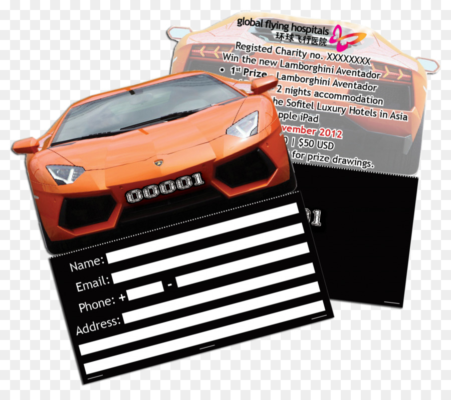 Lamborghini，Araba PNG