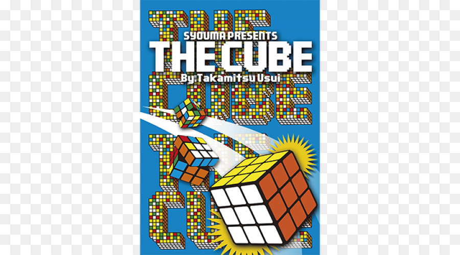 Rubik Küp，Büyü PNG