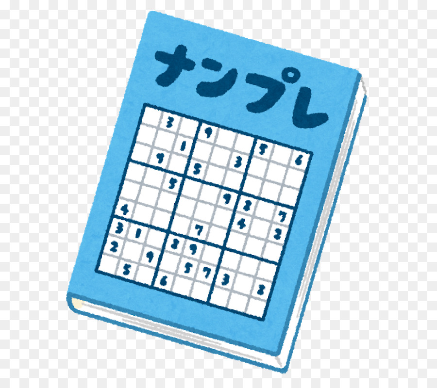 Sudoku，Bulmaca PNG