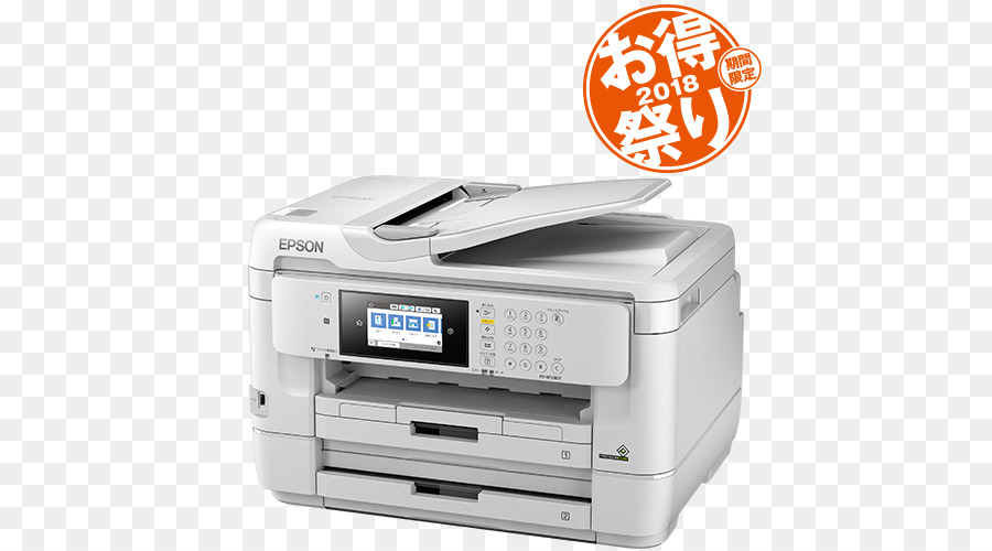 Mürekkep Püskürtmeli Baskı，Epson PNG