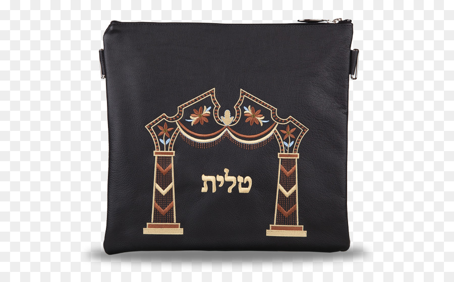 Çanta，Tefillin I PNG