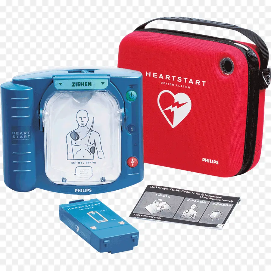 Heartstart Defibrilatör，Acil Durum PNG