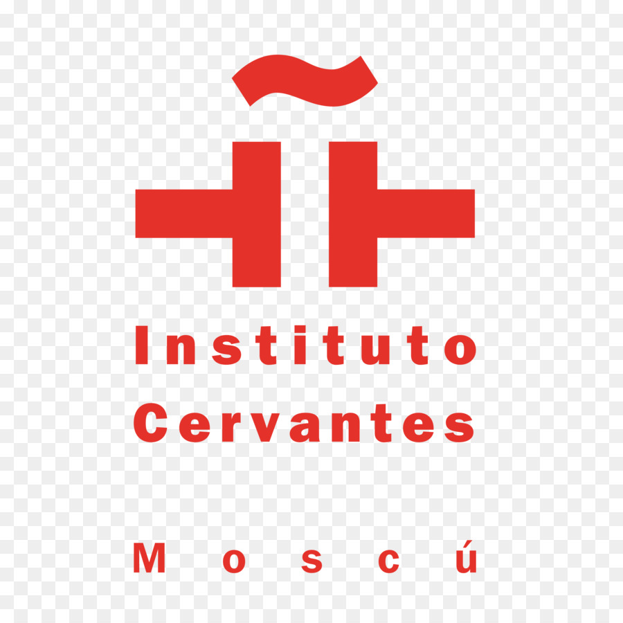 Cervantes Enstitüsü，İspanyolca PNG