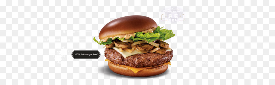 çizburger，Hızlı Gıda PNG