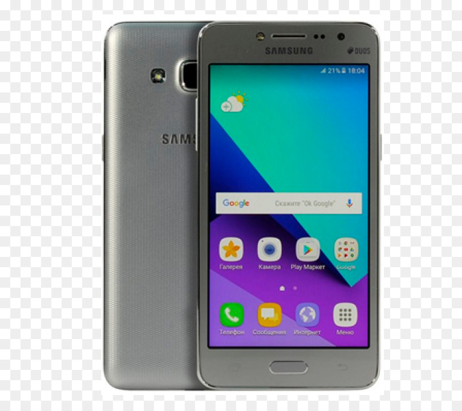 Samsung Galaxy Grand Prime Plus，2015 Samsung Galaxy Yaşamındaki PNG