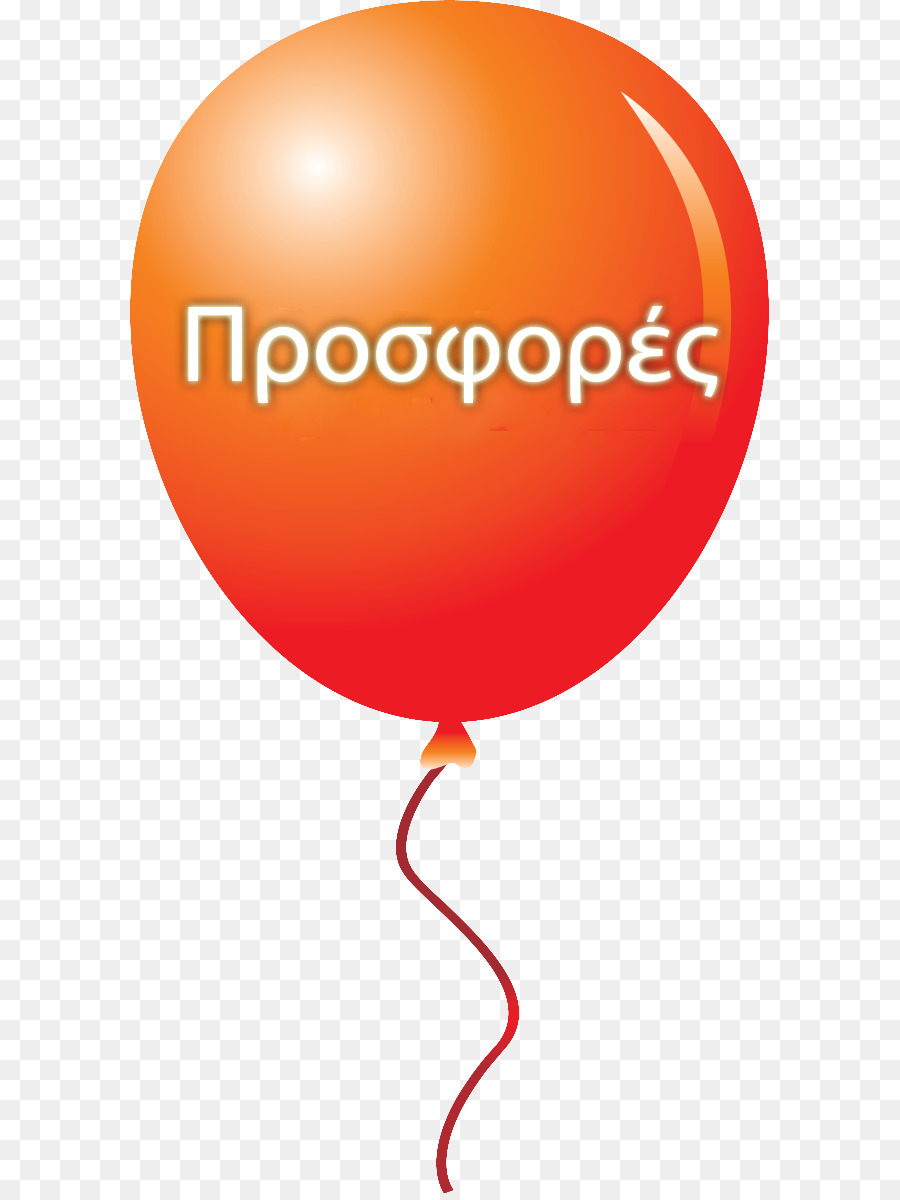Balon，Logo PNG