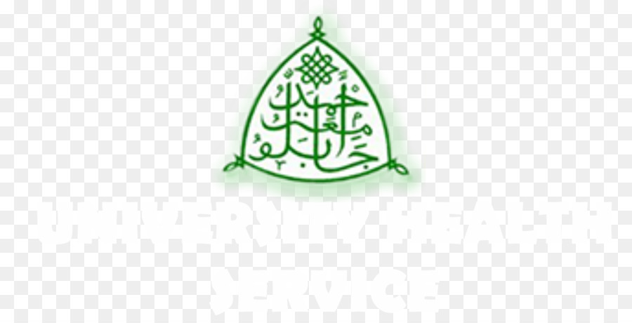 Logo，Ahmadu Bello Üniversitesi PNG