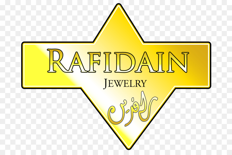 Rafidain Takı，Reklam PNG