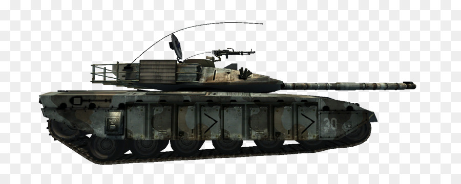 Tank，Meltem Akçay PNG