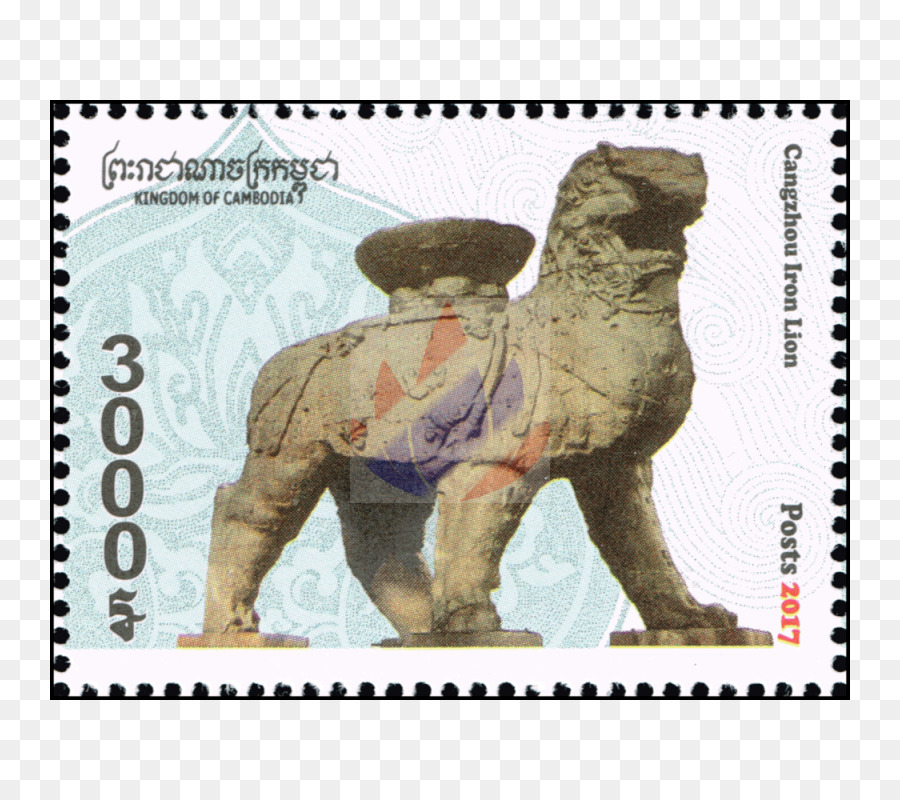 Kamboçya，Posta Pulu PNG