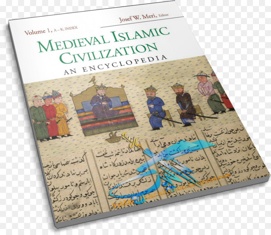 Ortaçağ İslam Ansiklopedisi Medeniyetin，Alaska PNG