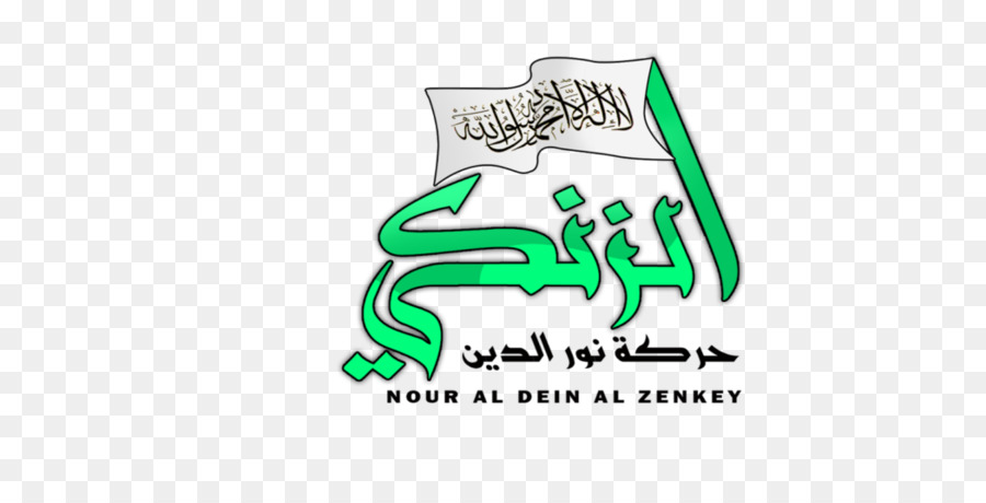 Idlib Governorate，Nour Aldin Alzenki Movement PNG