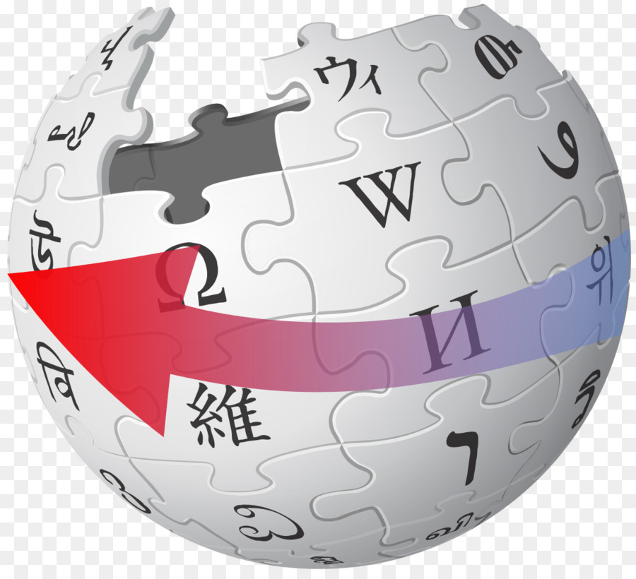 Vikipedi，Wikipedia Logosu PNG