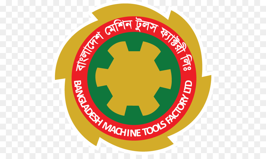 Bangladeş Makina Fabrikası，Bcmg Ltd PNG