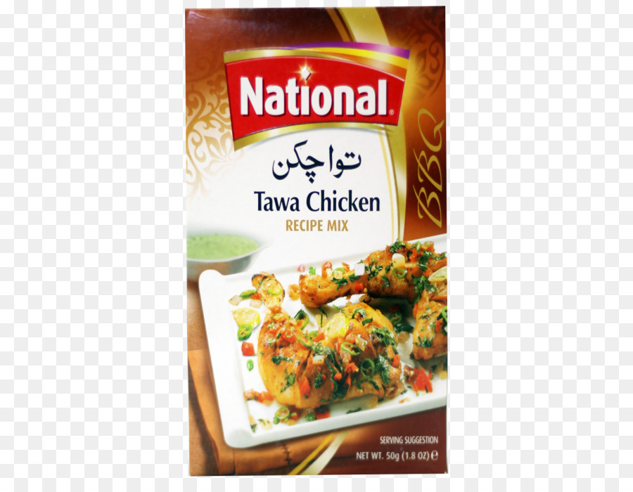 Tavuk，Tavuk Tikka Masala PNG