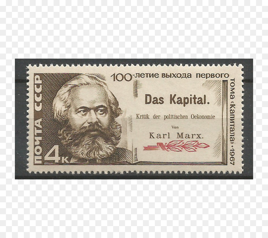 Damga Vurmak，Karl Marx PNG