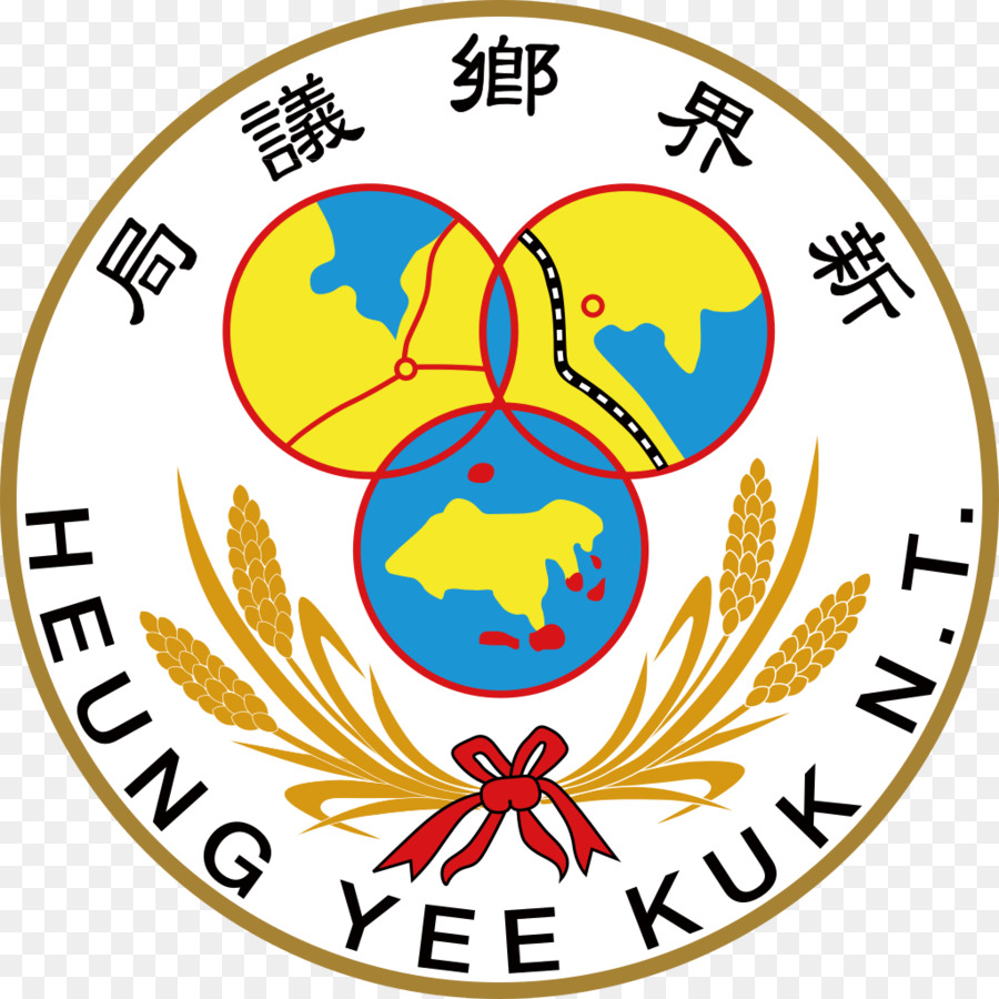 Heung Kee，Heung Yee Kuk Yapı PNG