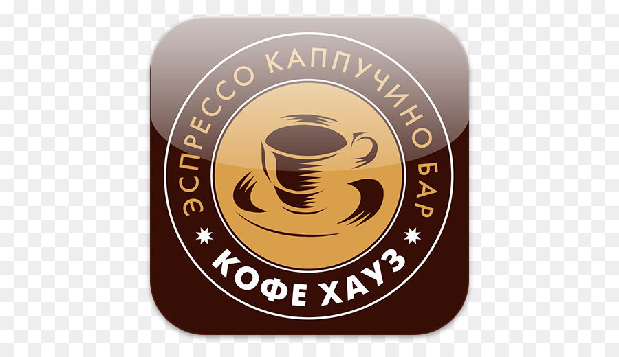 Kafe，Kahve PNG